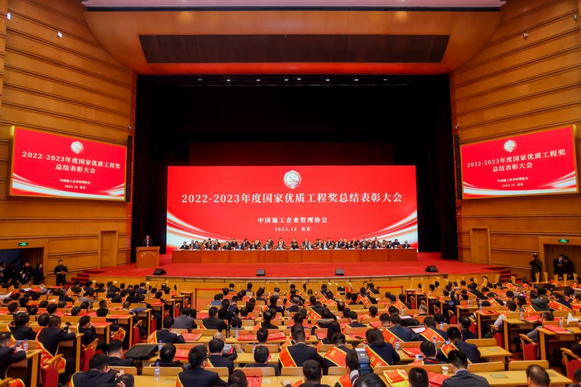 新闻封面图