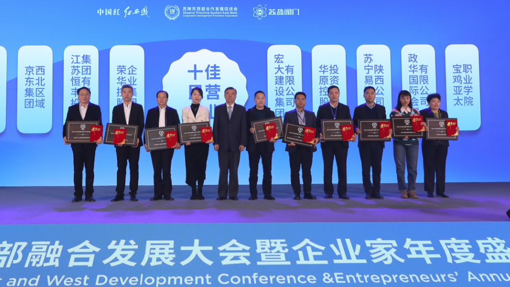 新闻封面图