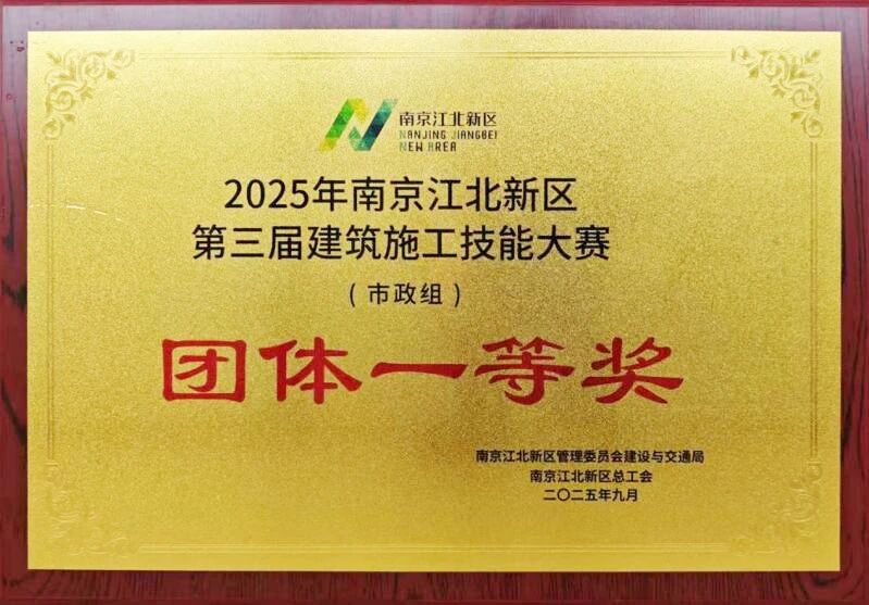 新闻封面图