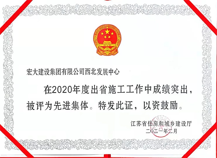 1657003867351022468.jpeg 20210526111728_6657.jpeg