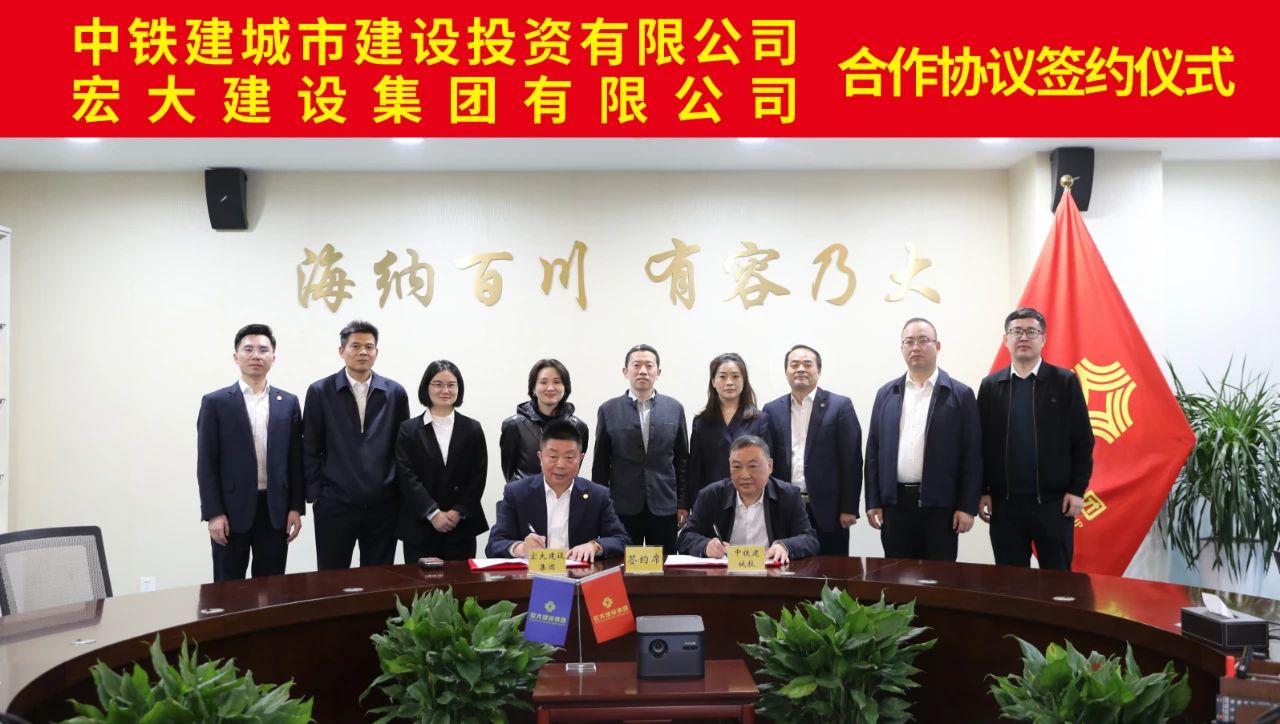 1745999890481085968.jpg 微信图片_20250430160206.jpg