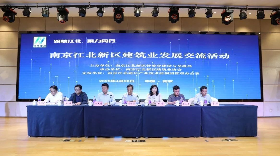 1746000054062065987.jpg 微信图片_20250430160602.jpg