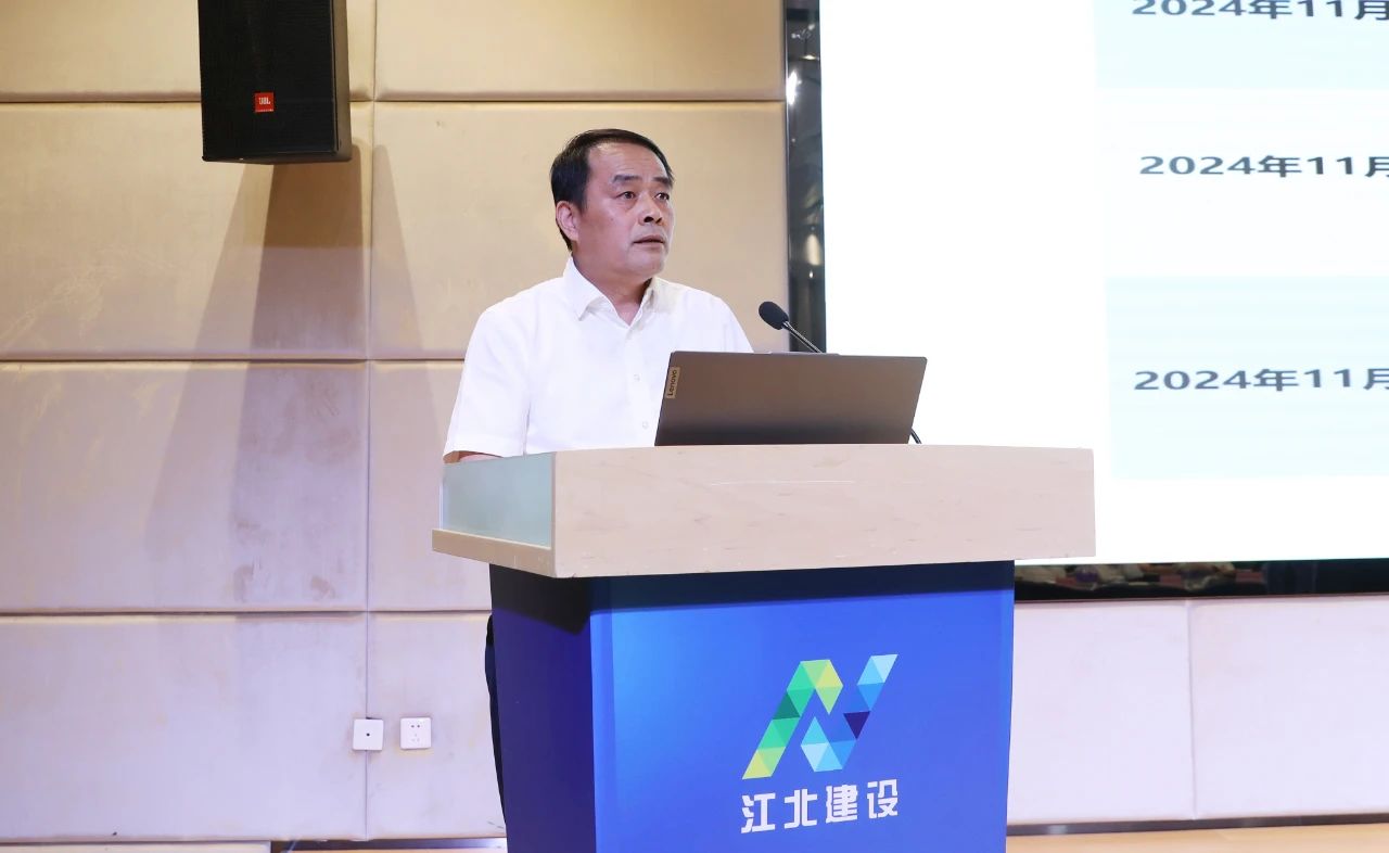 1746000077606097347.jpg 微信图片_20250430160607.jpg
