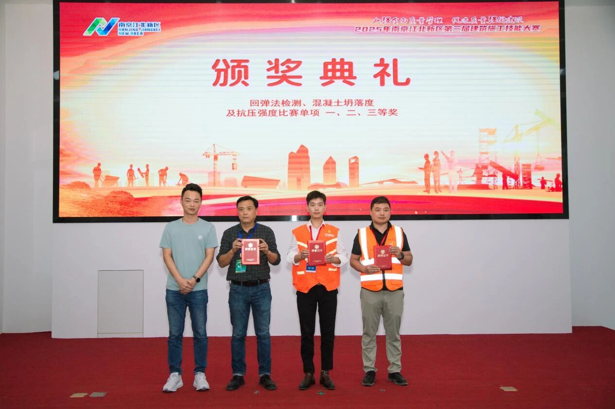 微信图片_2025-09-30_173643_478.jpg