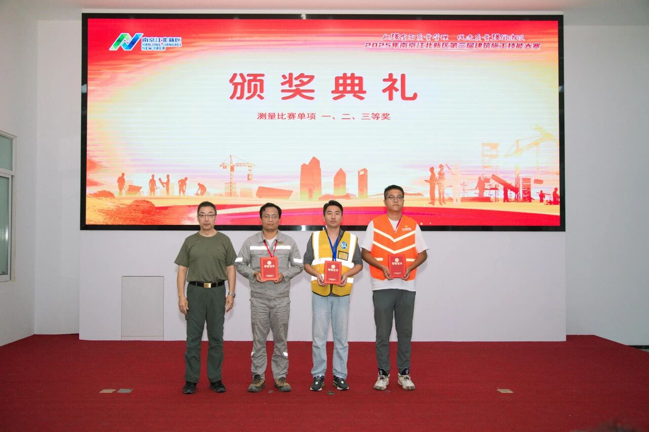 微信图片_2025-09-30_173654_014.jpg