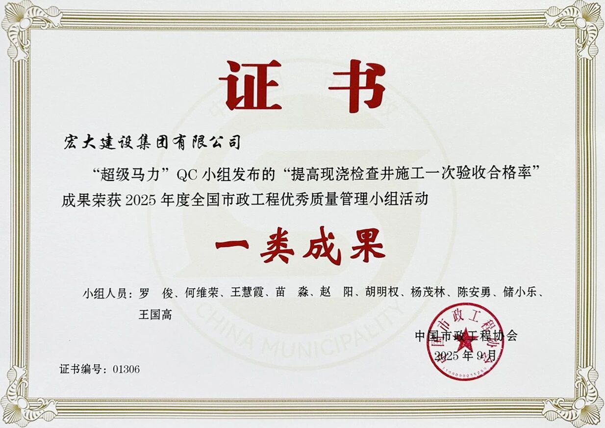 1761898492398048413.jpg 微信图片_2025-10-31_162332_807.jpg