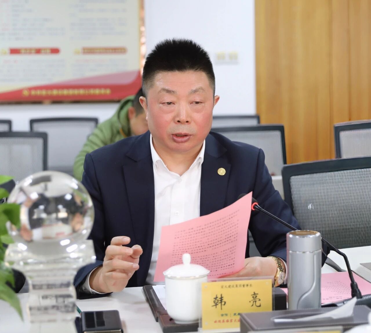 1765961460193043603.jpg 34.jpg