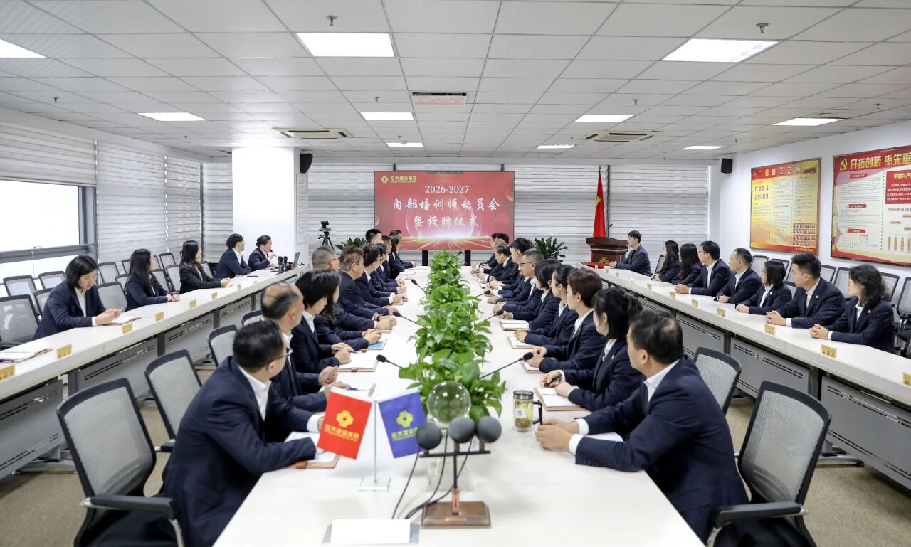 1767431207969029637.jpg 微信图片_2026-01-03_171534_693.jpg