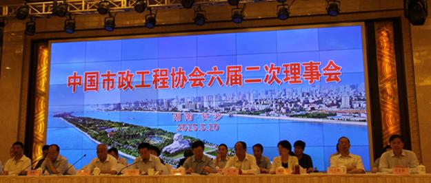 新闻封面图