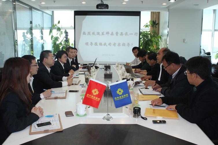 新闻封面图