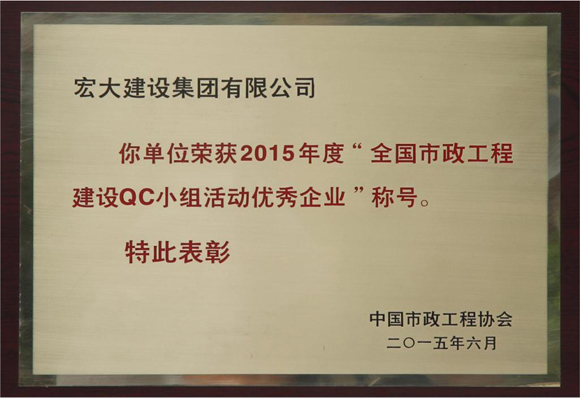 新闻封面图