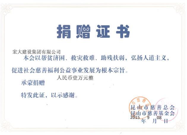 新闻封面图