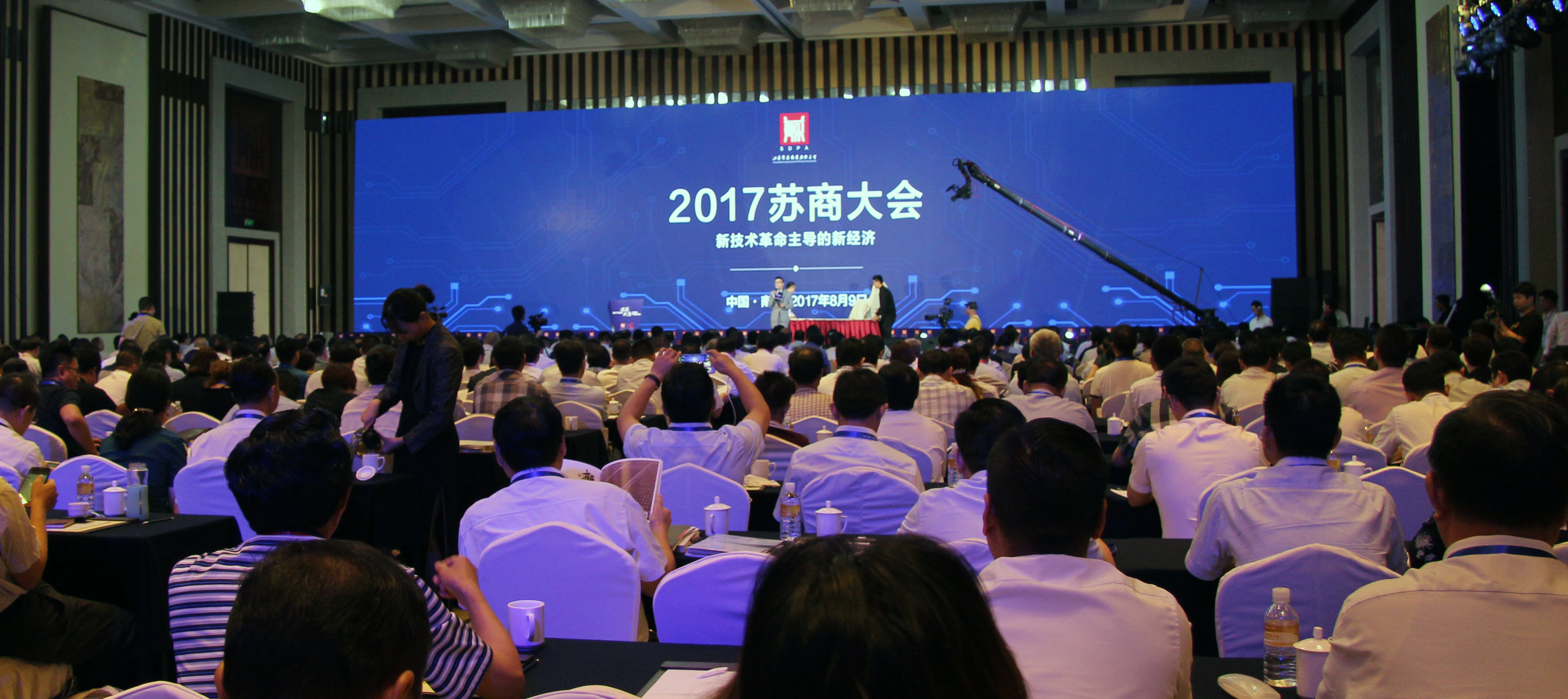 新闻封面图