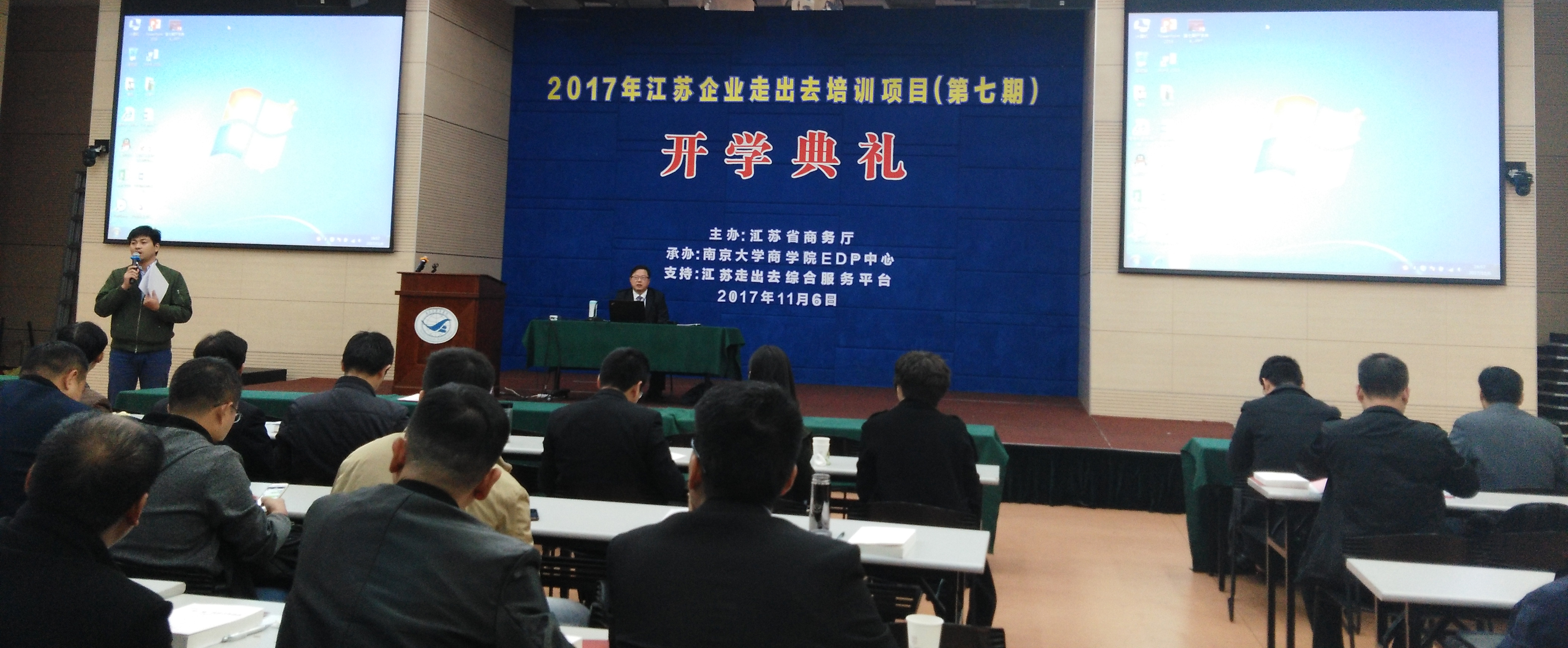 新闻封面图
