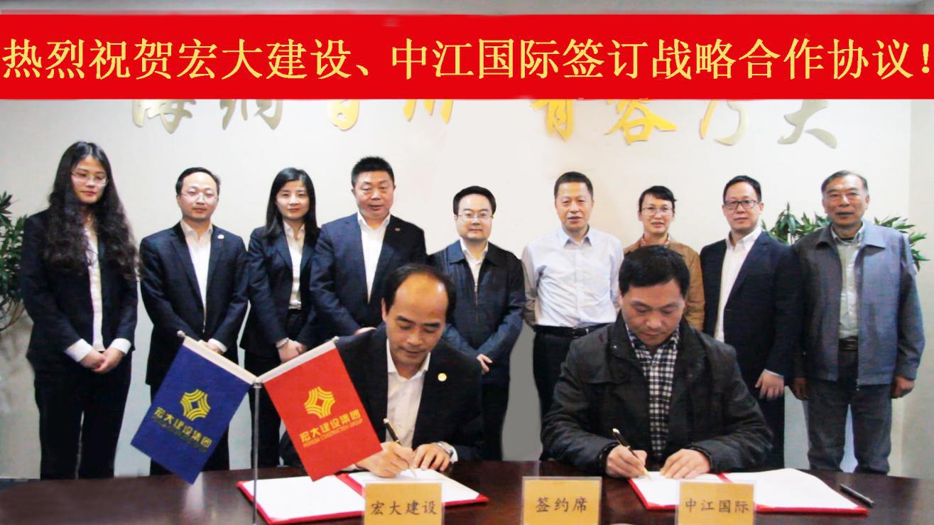新闻封面图