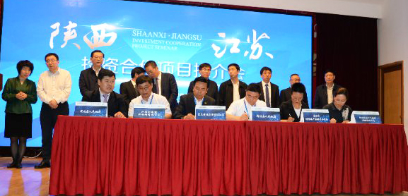 新闻封面图