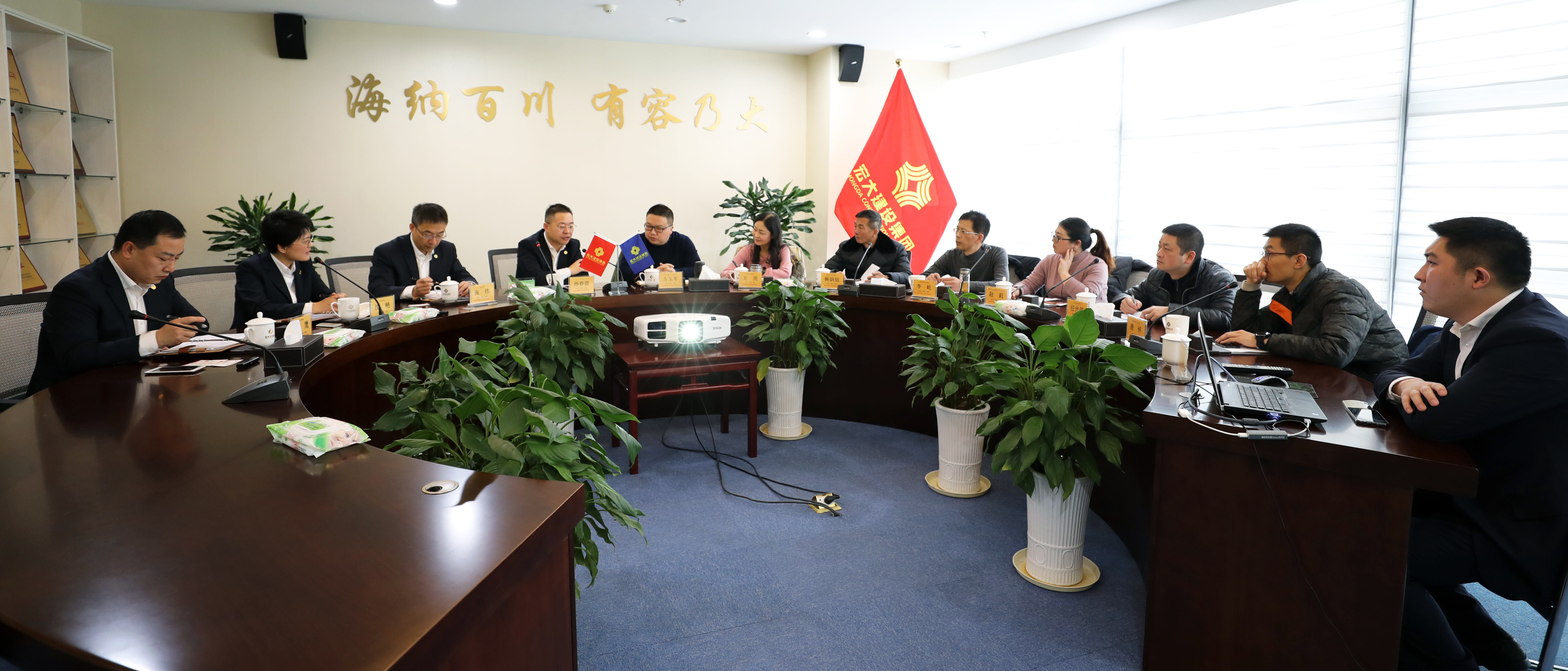 新闻封面图