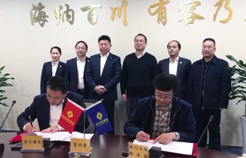 新闻封面图