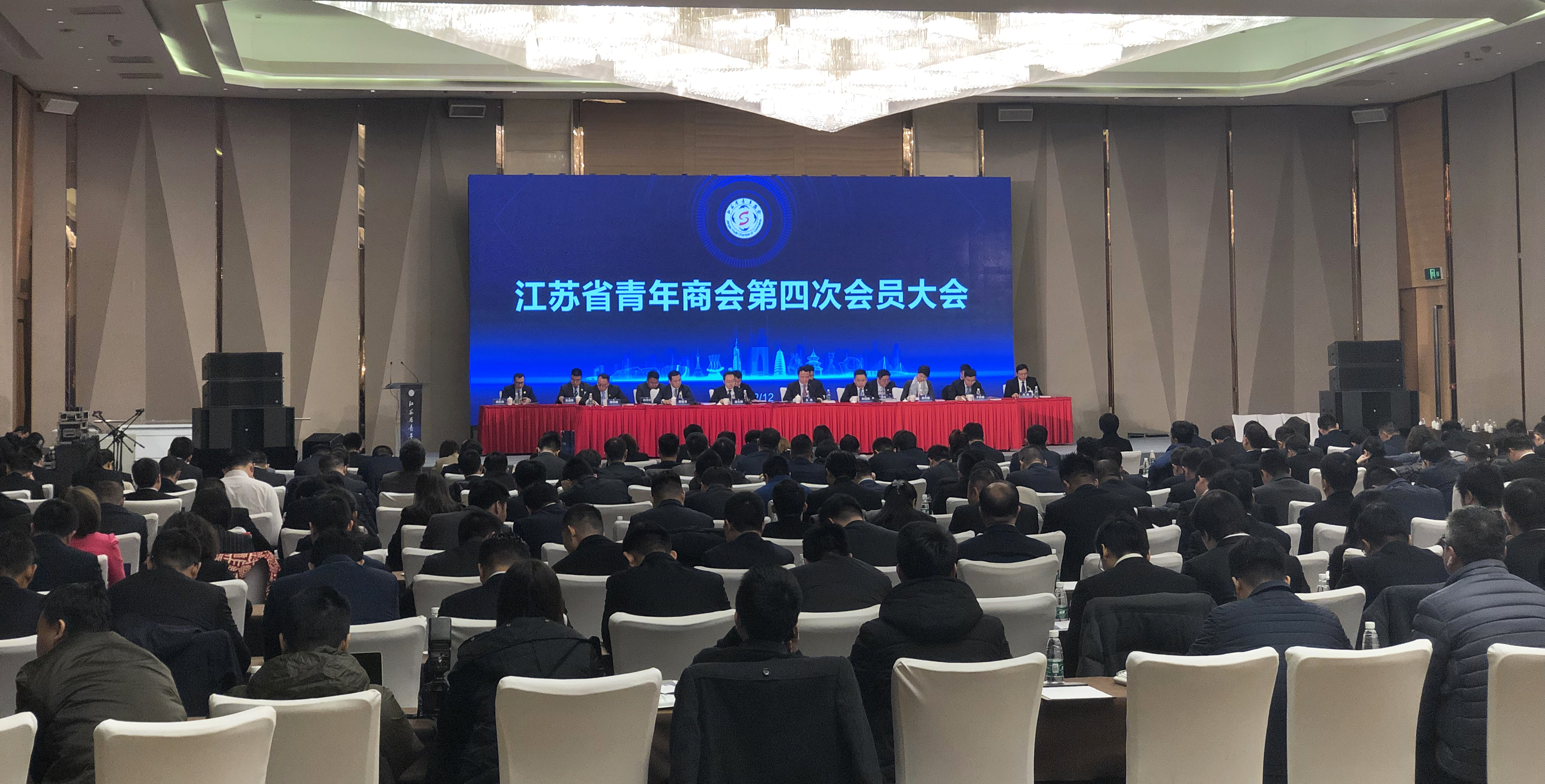新闻封面图