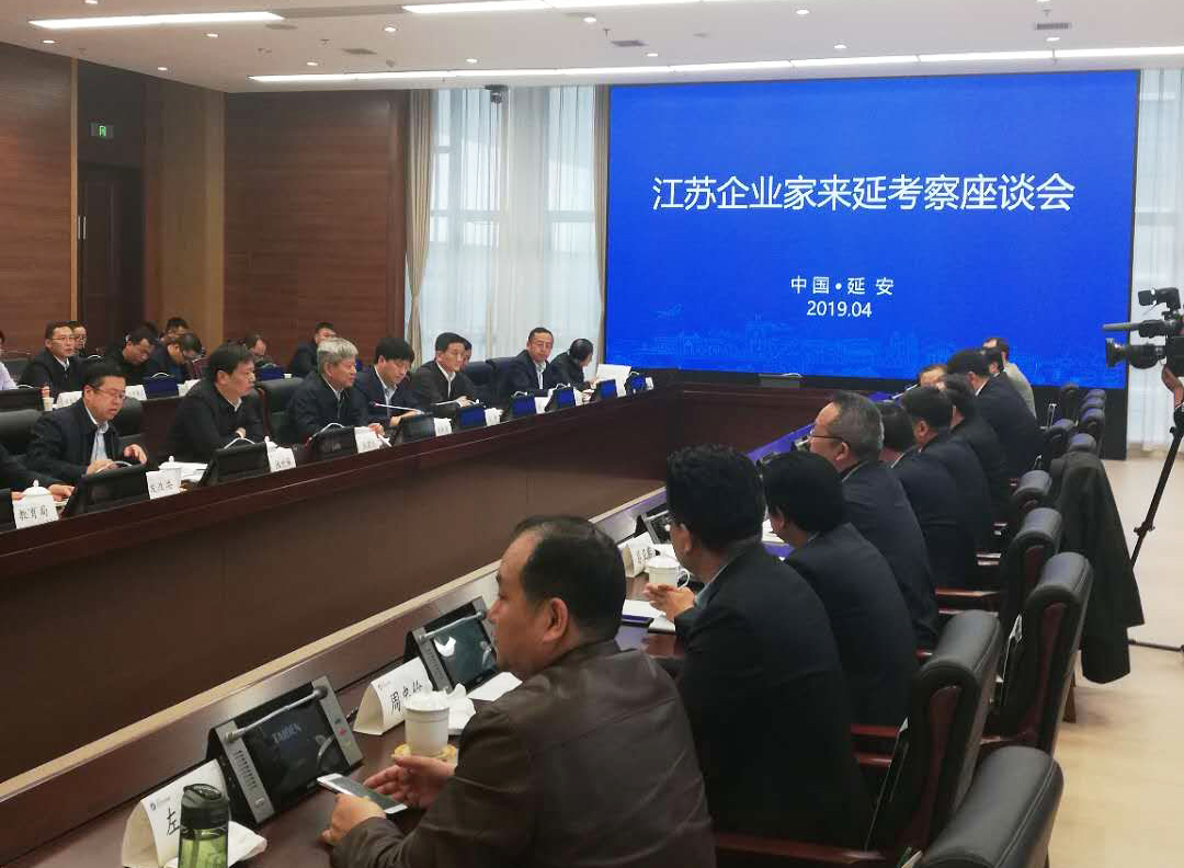 新闻封面图