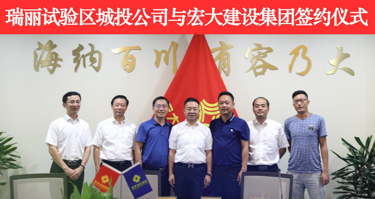 新闻封面图