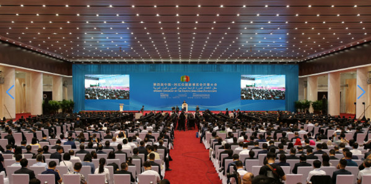 新闻封面图