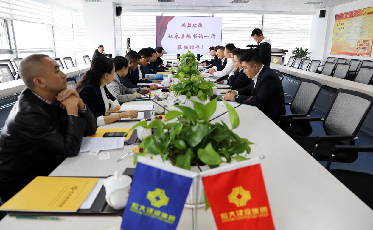新闻封面图