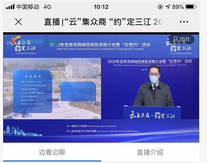 新闻封面图
