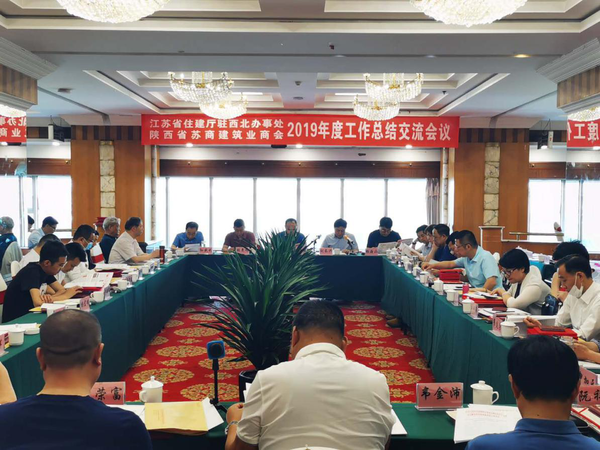 新闻封面图