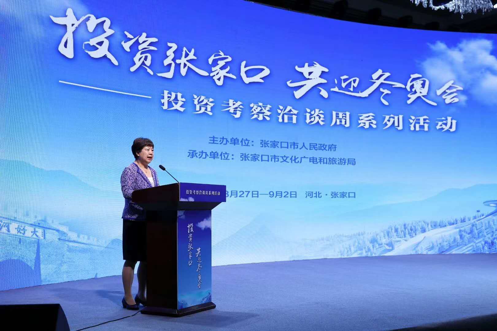 新闻封面图