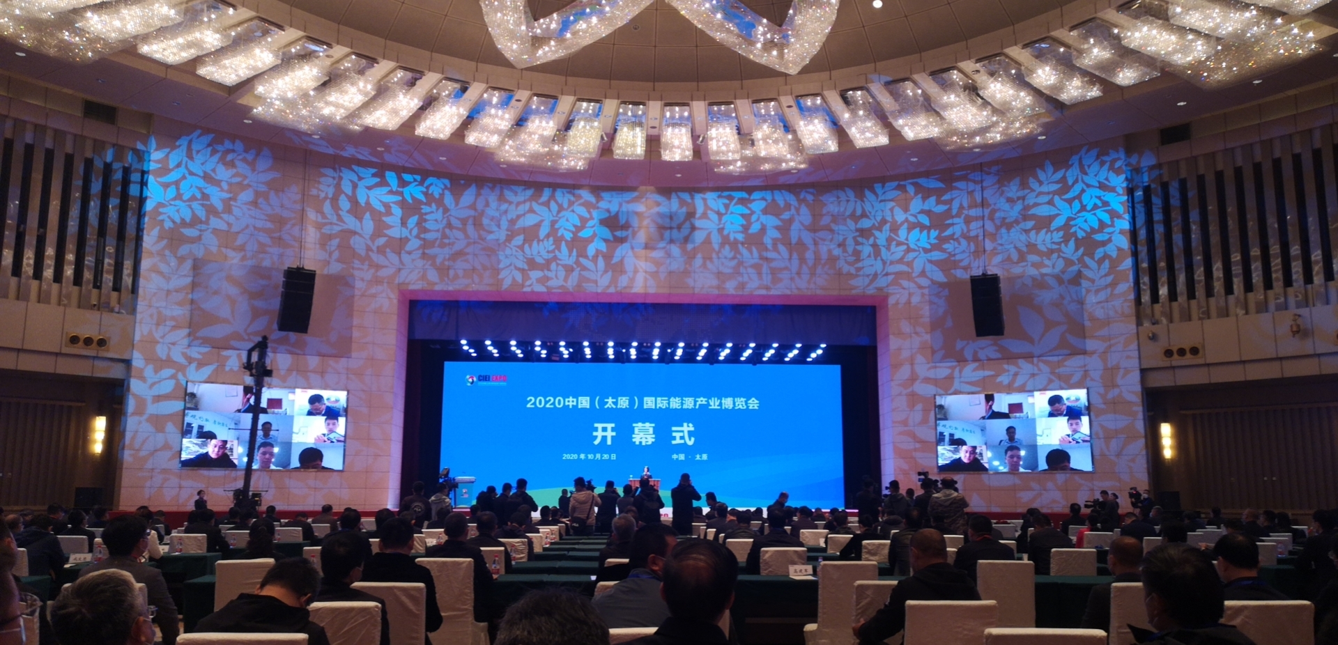 新闻封面图