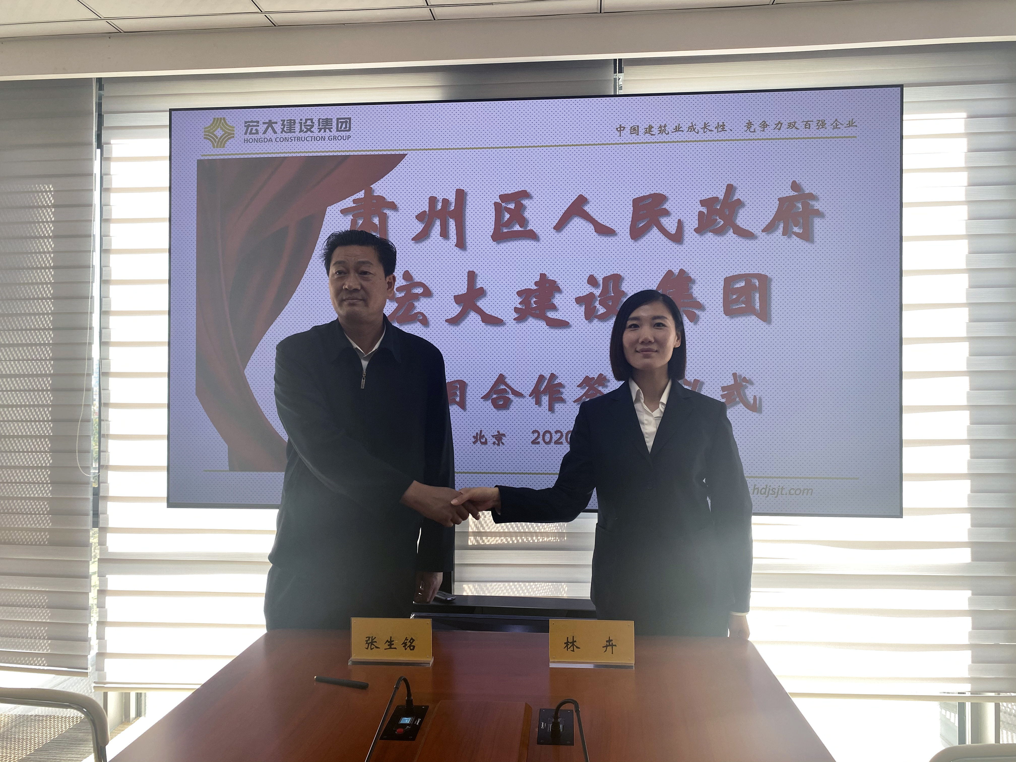 新闻封面图