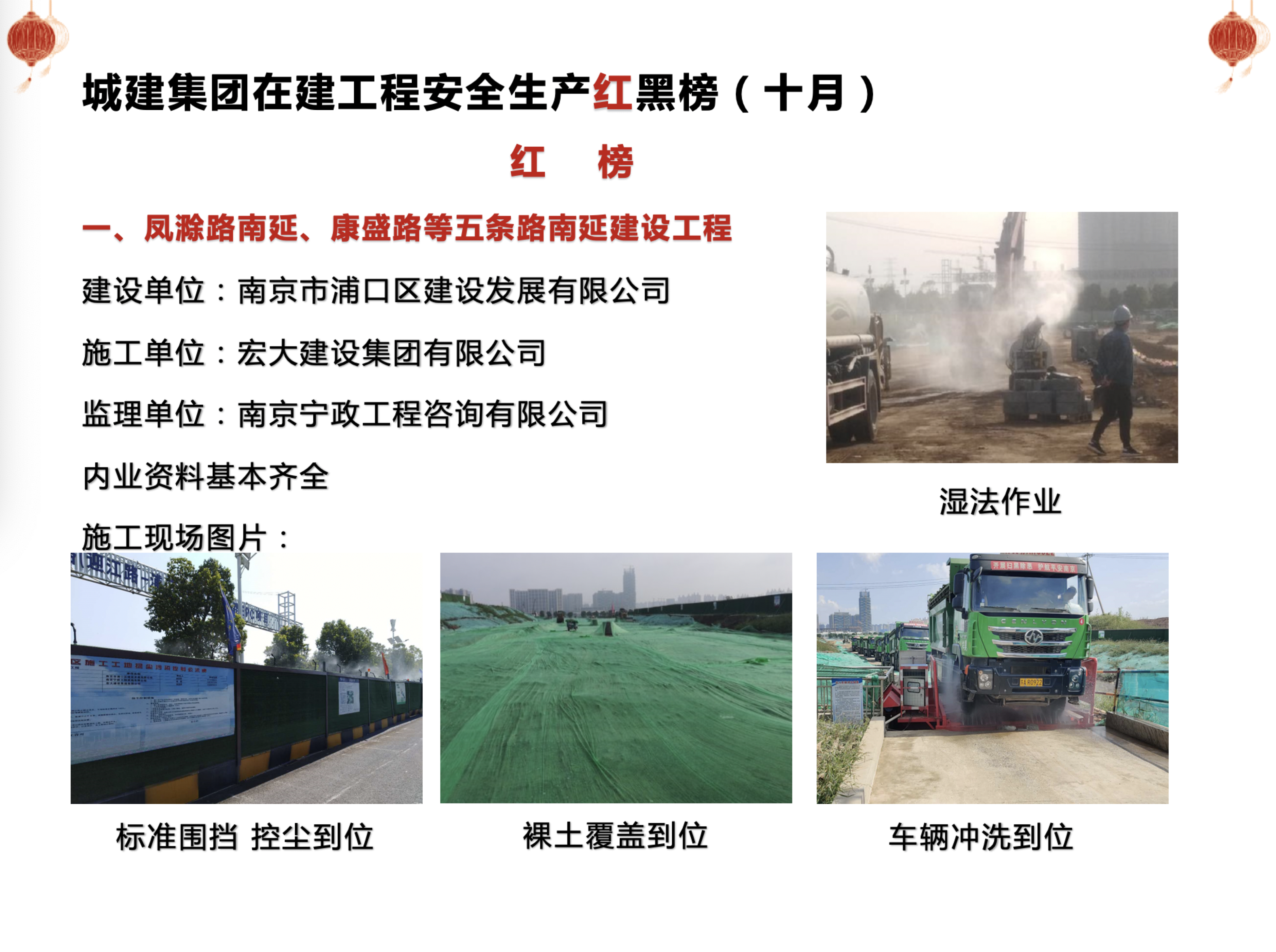 新闻封面图