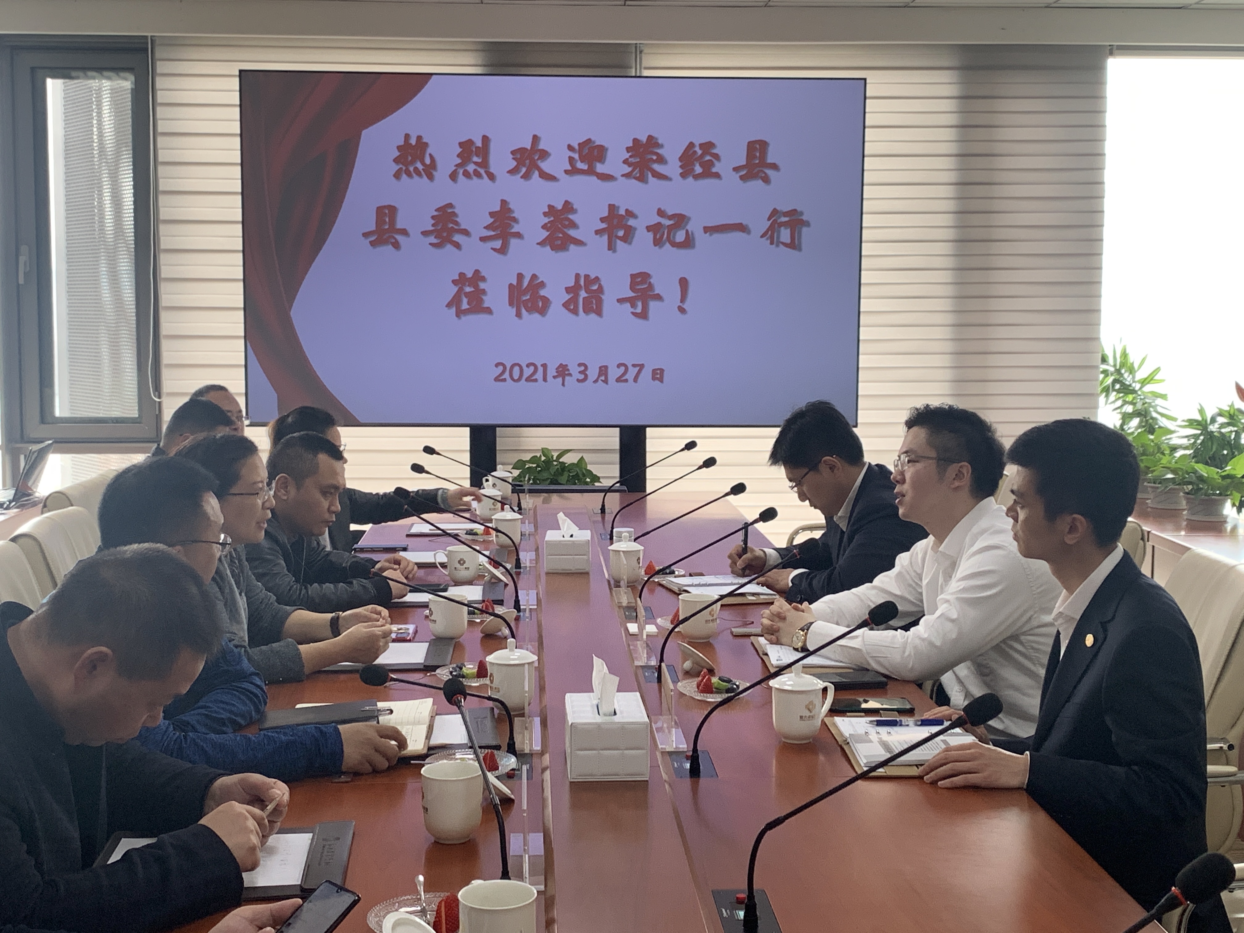 新闻封面图