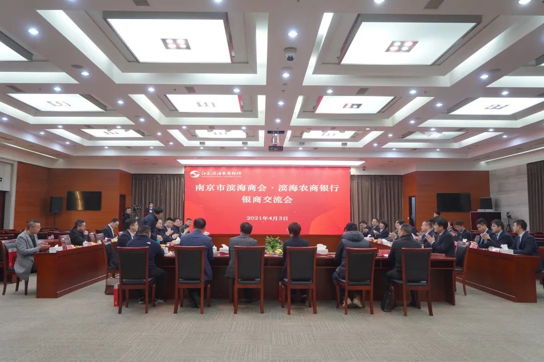 新闻封面图