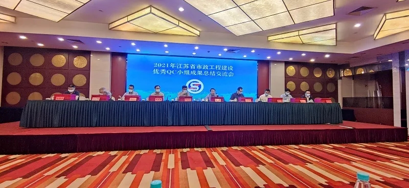 新闻封面图