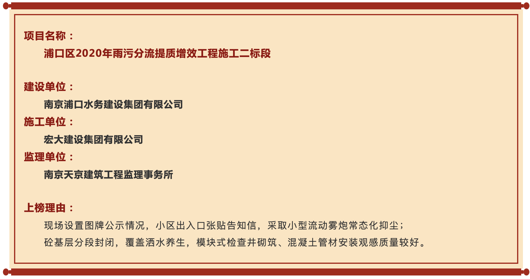 新闻封面图