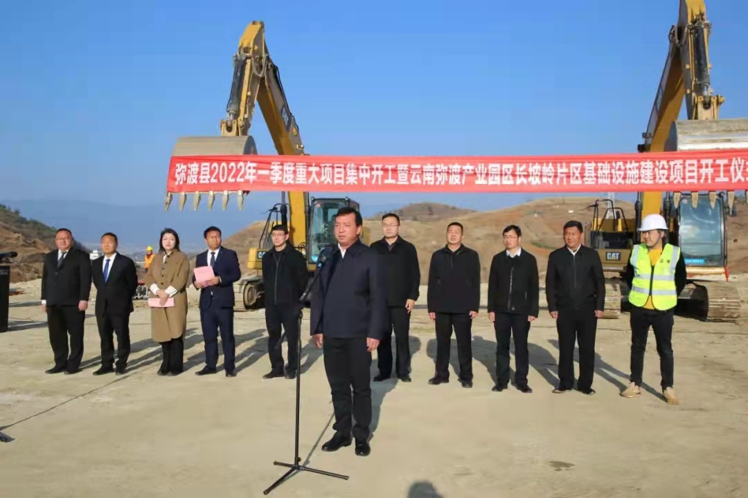 新闻封面图