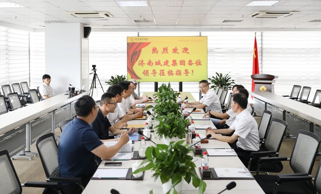 新闻封面图