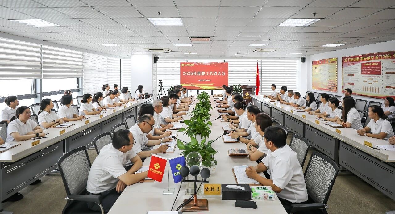 新闻封面图