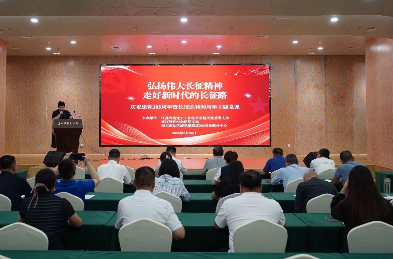 1784862039186007213.jpg 微信图片_2026-07-24_111320_372.jpg