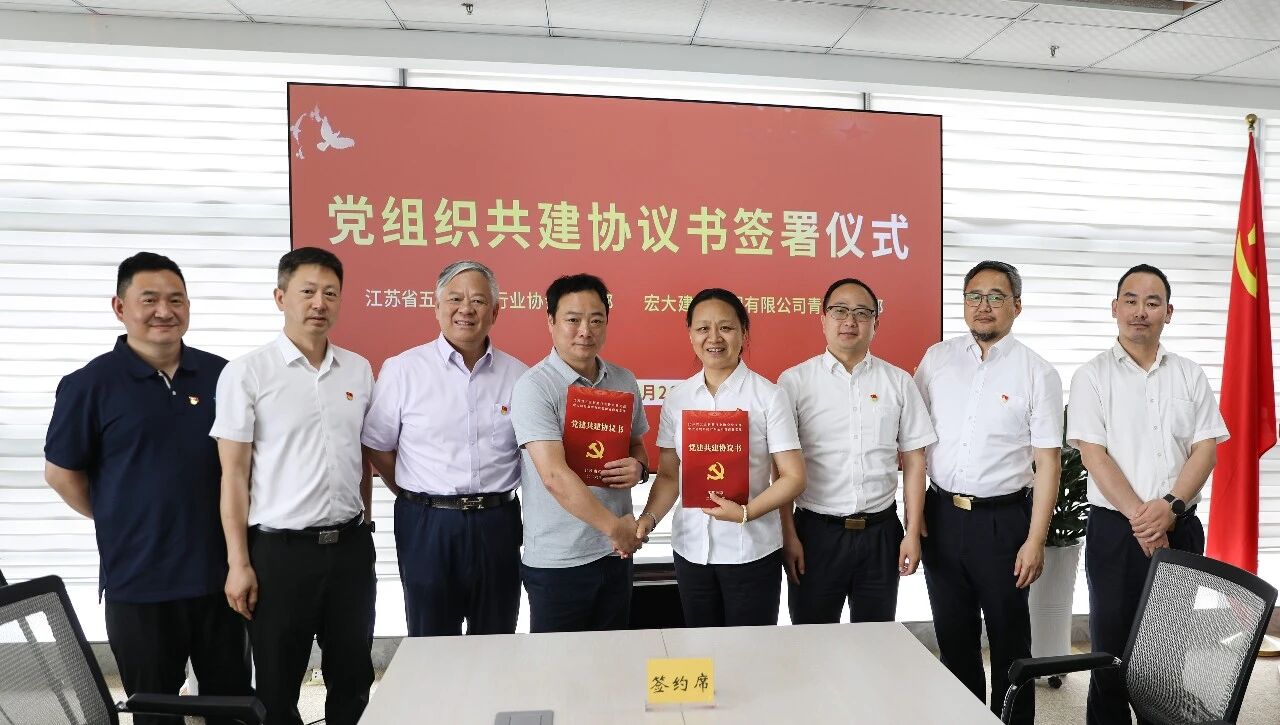 1784862644243024639.jpg 微信图片_2026-07-24_111412_769.jpg