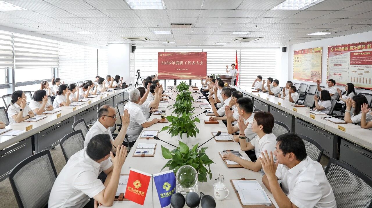 微信图片_2026-07-24_113017_324.jpg